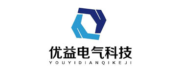 優(yōu)益電氣